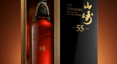 The rarified Yamazaki 55 hits our shores epicure Magazine