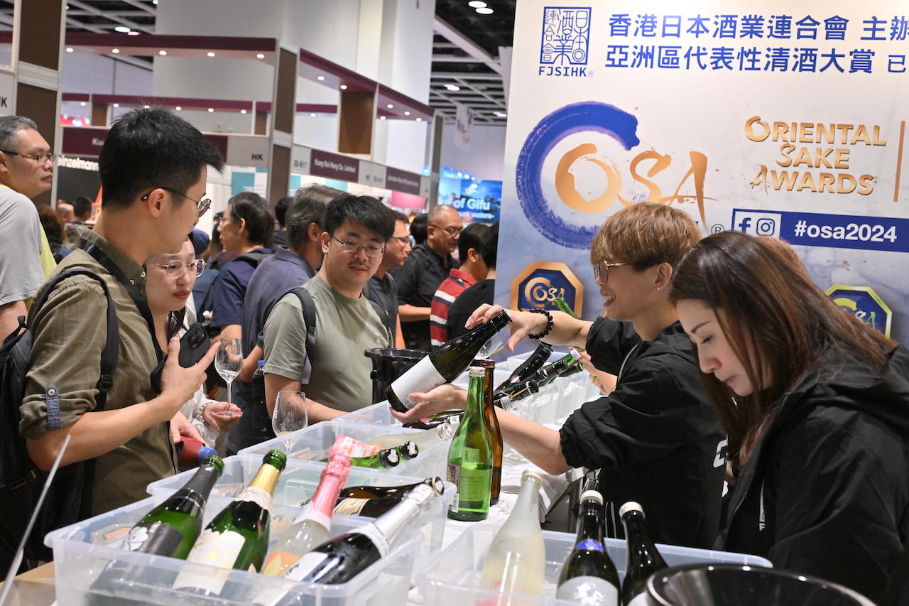 Hong Kong, Highlights of the successful 16th Hong Kong International Wine &#038; Spirits Fair 2024