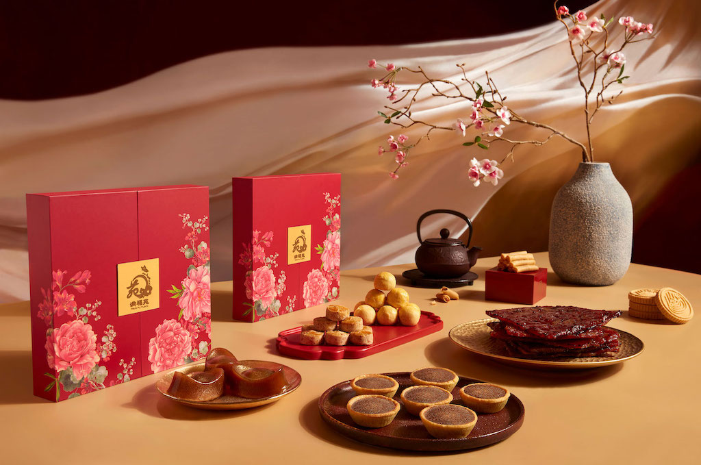 Chinese New Year, Celebrate Chinese New Year 2025 With These Must-Have Goodies