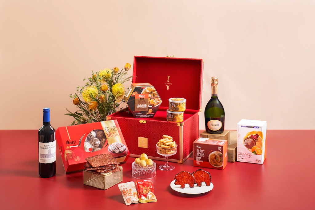 Chinese New Year, Celebrate Chinese New Year 2025 With These Must-Have Goodies