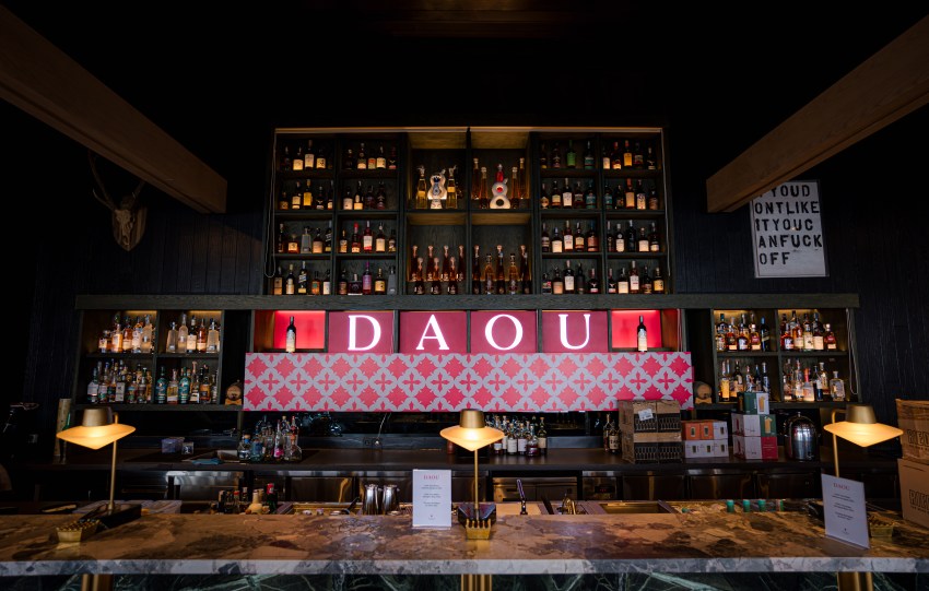 DAOU Vineyards Asia