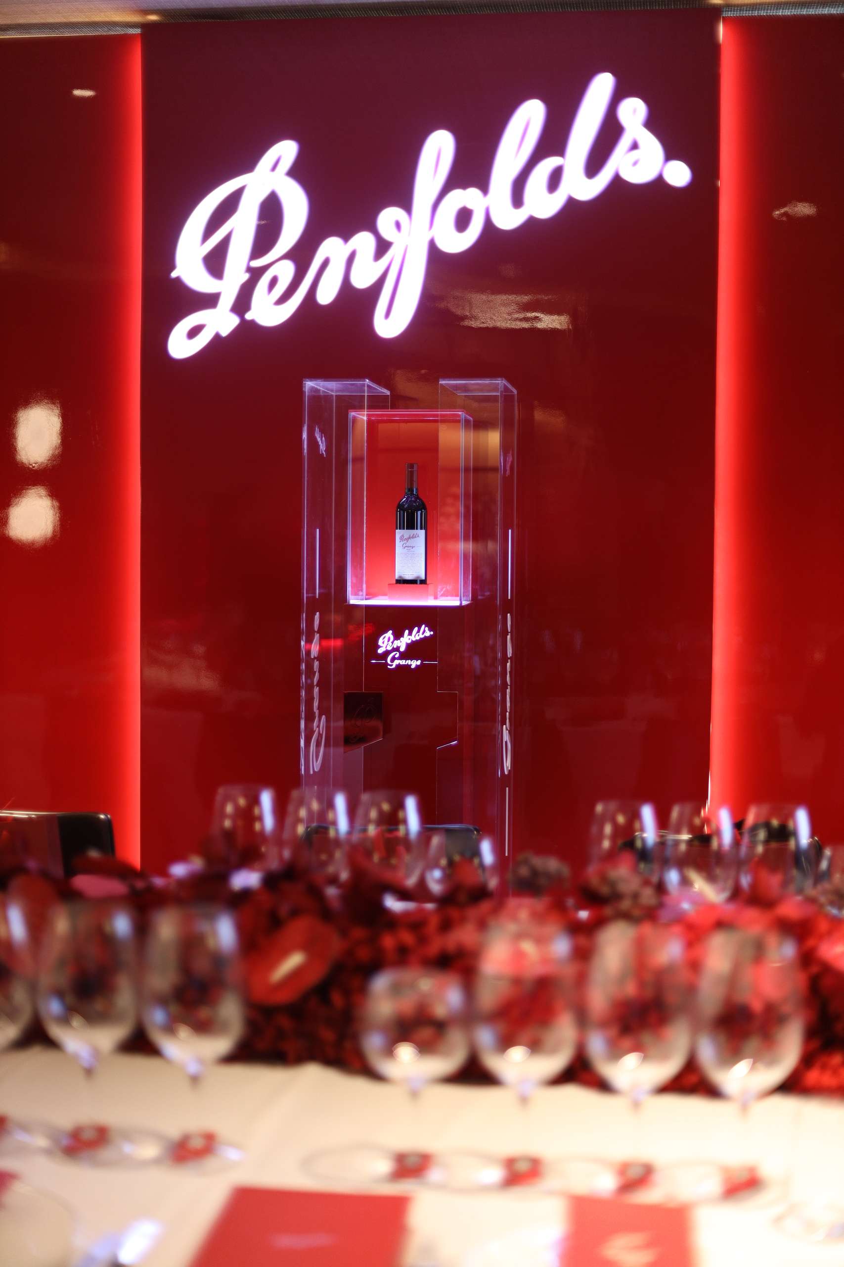 Penfolds Grange 75th Anniversary